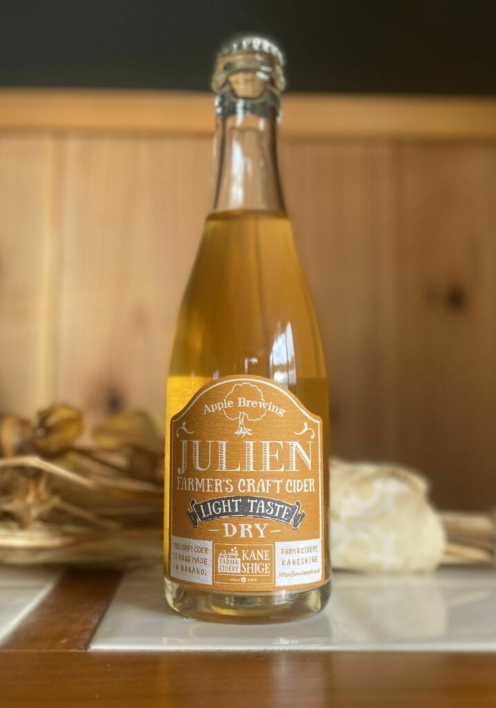 JULIEN(LIGHT TASTE)